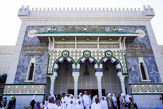 Tour image 2