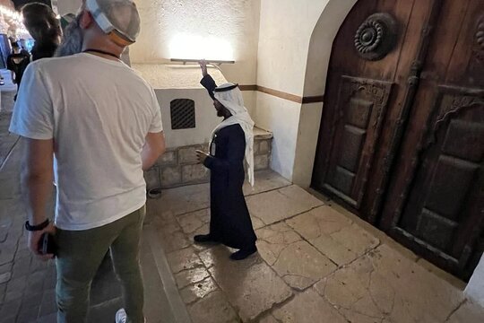 Tour image 6