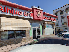Restaurant near Crystal Blue Hotel